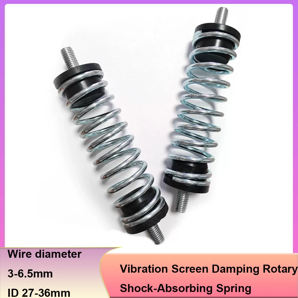 1-5Pcs Vibration Screen Damping Rotary Shock-Absorbing Spring Compression For Packaging Machine Parts Wear-Resistant Spring