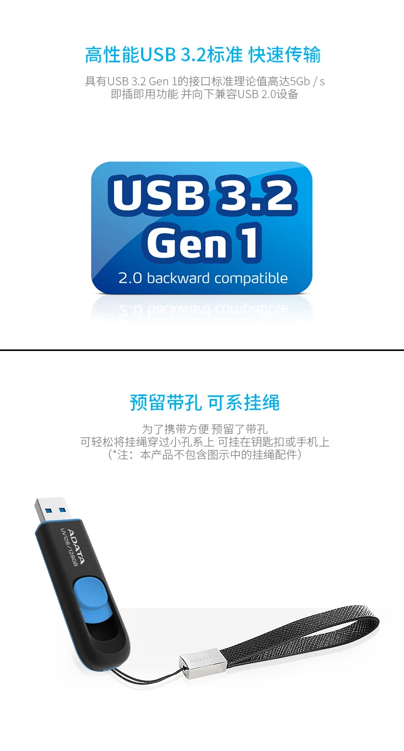 pen-drive-adata-uv128-usb-32-gen-1-32gb-64gb-128gb-256gb-alta-velocidade-100mb-s-de-leitura-40mb-s-de-gravacao