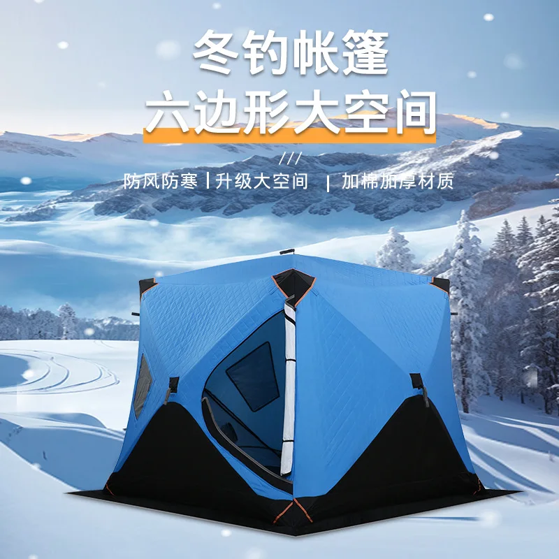 Ice Fishing Tent, Outdoor Winter Shelter, Thick Padded Cotton Tent, Extreme Cold Resistant, , Portable Warm Camping Tent