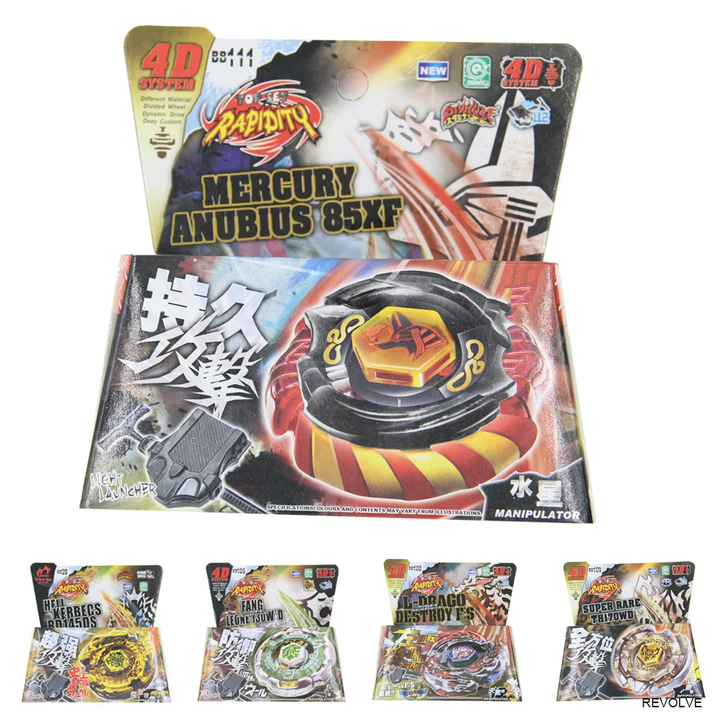 

B-X TOUPIE BURST BEYBLADE METAL FUSION Rapidity Mercury Anubis Anubius 4d red 85xf BB111 + launcher