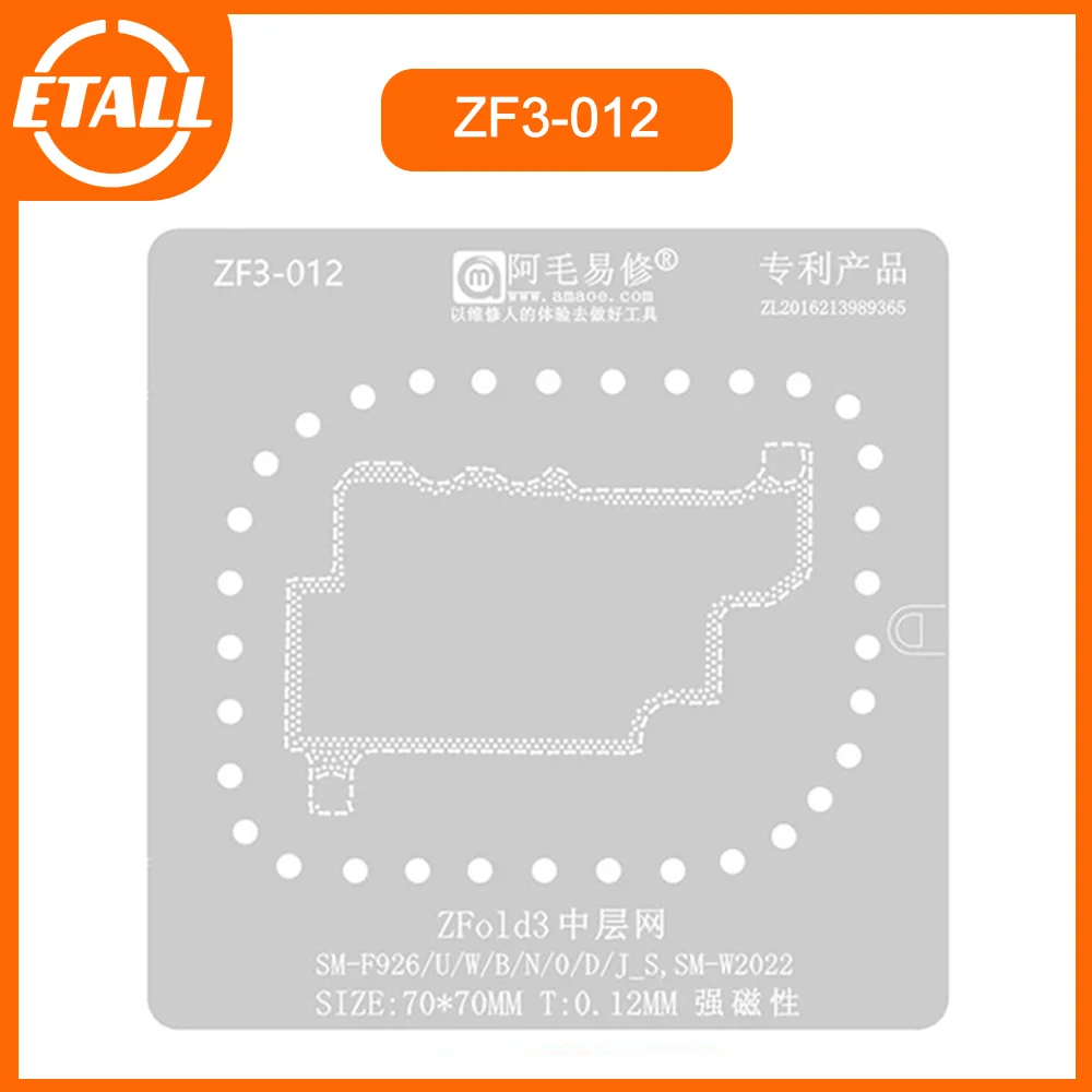 

AMAOE Middle Layer Reballing Stencil Template For Samsung ZFold3 SM-F926 F926U F926W SM-W2022 plant tin net Steel mesh repair