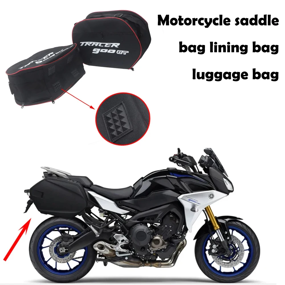 Motorcycle Saddle Bag Lining Bag Luggage Bag Storage Storage Bag For Yamaha NIKEN GT TRACER 900GT CITY FJR 1300 / TDM 900