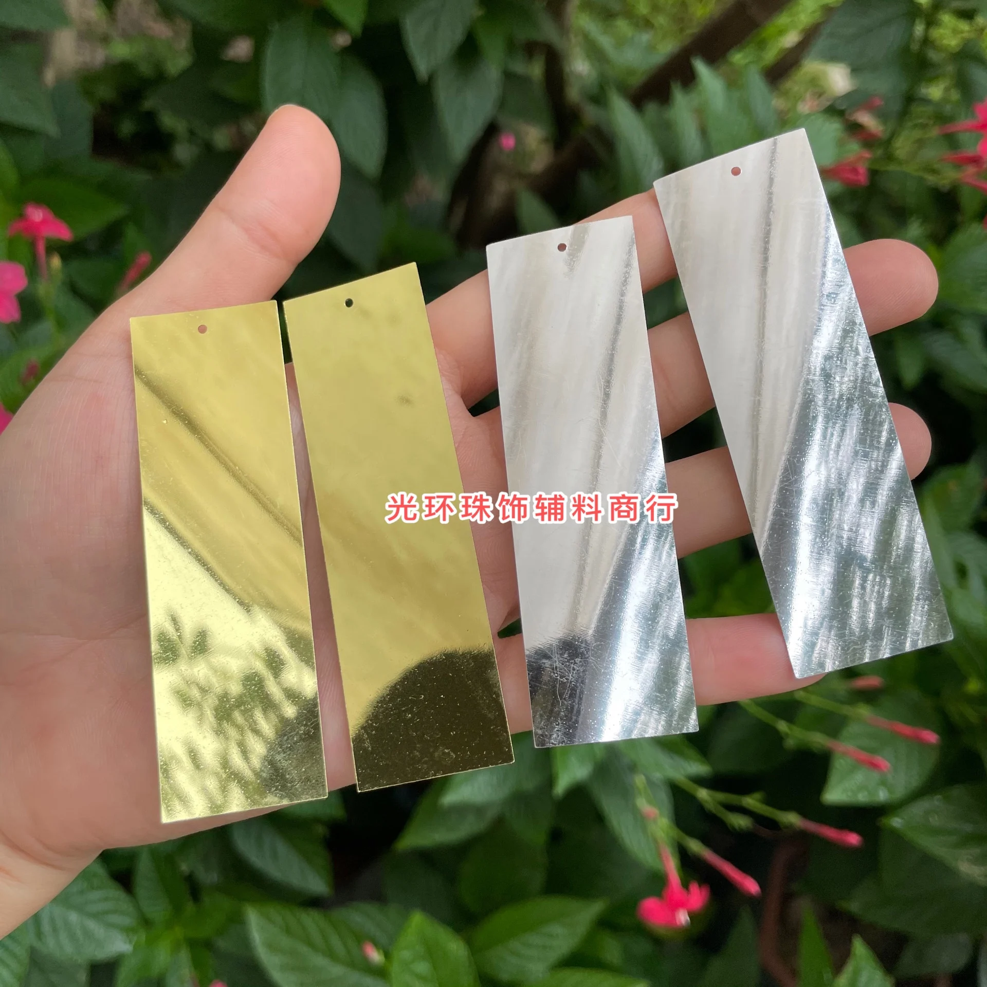 Wholesale 500g Wedding Party Festival Decoration Handmade DIY Clothes Sewing Large Rectangle 24*80mm Gold Silver Sequins S1473L