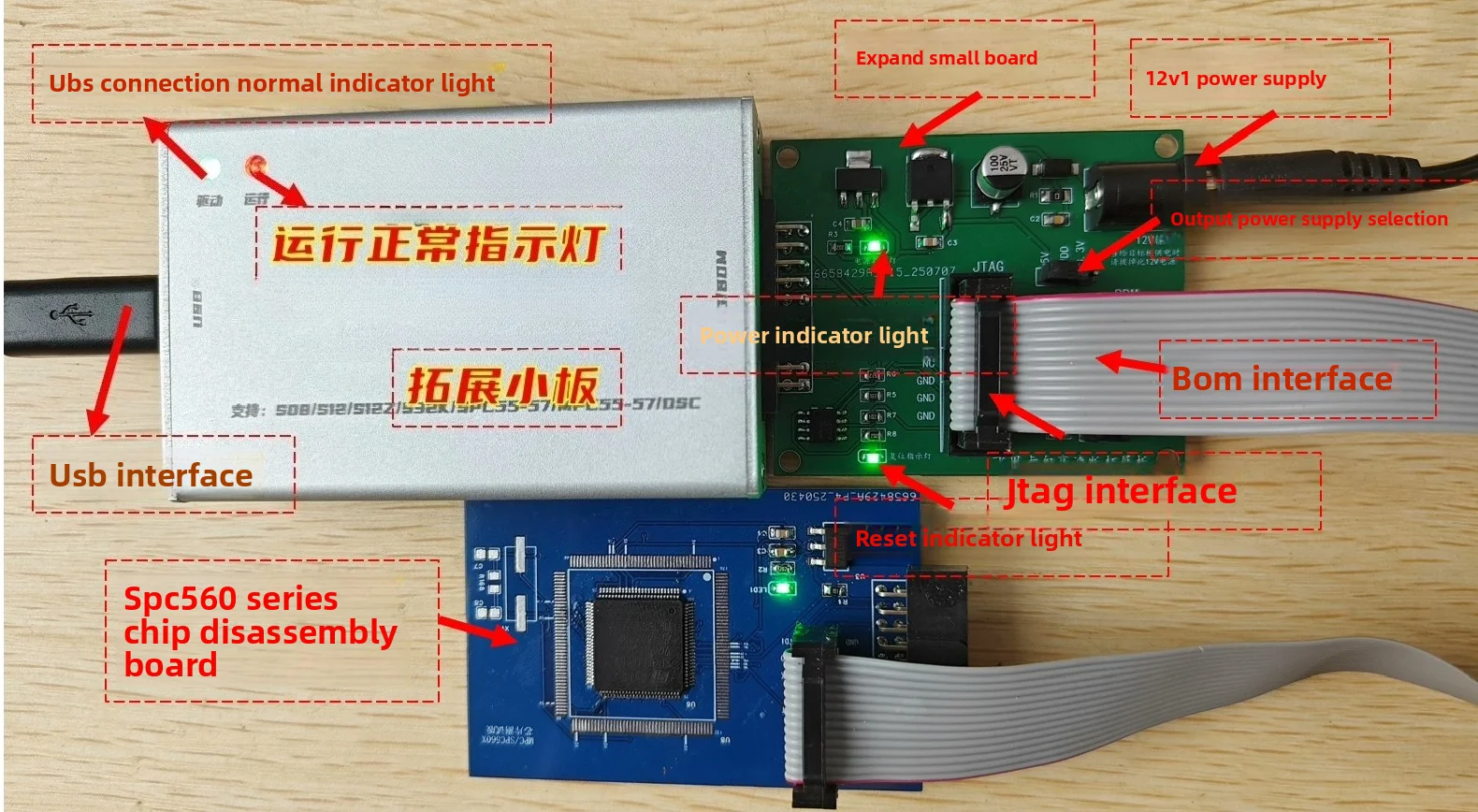 ForFreescale High‑Speed Programmer – Stable Version for New Energy Vehicles