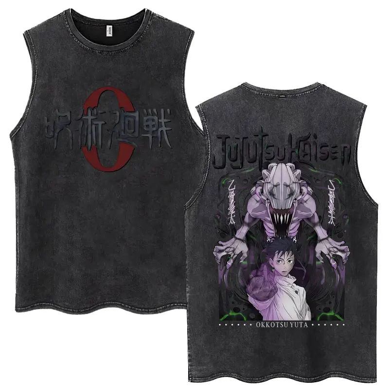 Аниме Дзюдзюцу Кайсен Оkkotsu Yuta Промытые майки Мужчины Женщины Винтаж Манга Популярная футболка Негабаритная хлопковая футболка без рукавов Аниме Дзюдзюцу Кайсен Оkkotsu Yuta Промытые майки Мужчины Женщины Винтаж Манга Популярная футболка Негабаритная хлопковая футболка без рукавов