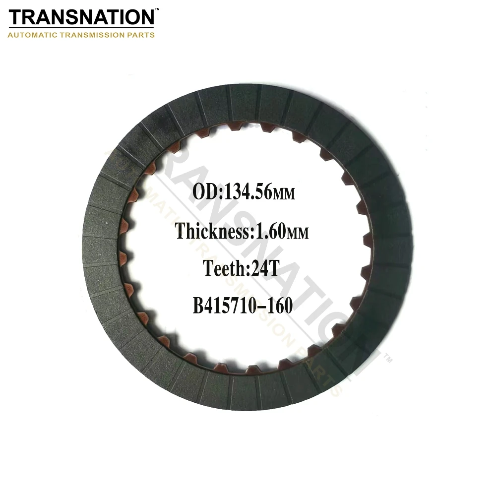 5L40 Transmission Clutch Plate Intermediate#6-Internal Spline 415710-160 For BMW Car Accessories Transnation