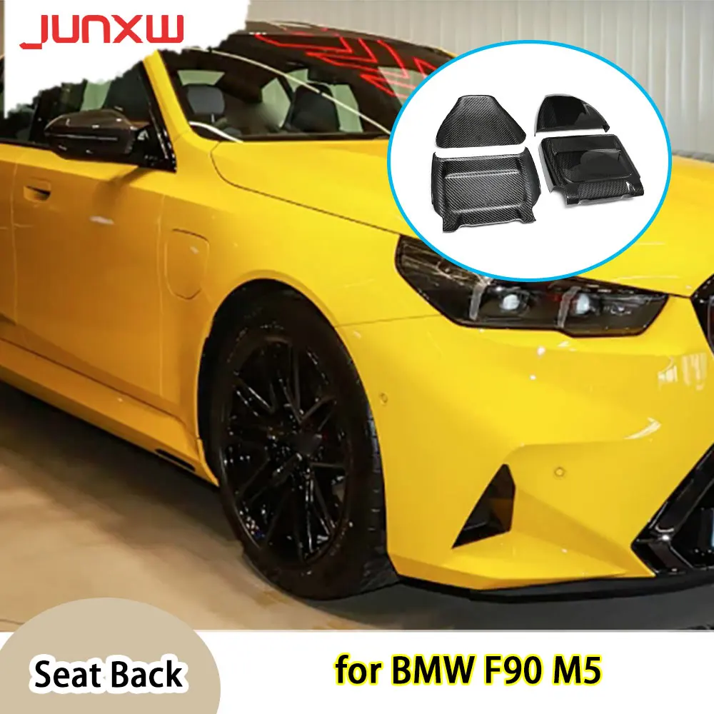 

Накладки на спинки сидений из сухого карбона для BMW F90 M5 F95 X5M F96 X6M 2018+ (декоративные наклейки, FRP)