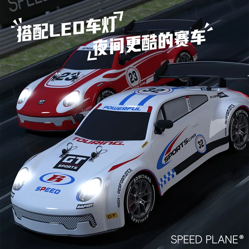 

Long endurance remote control drift car professional RC high-speed racing four-wheel drive remote control car model boy toy gift