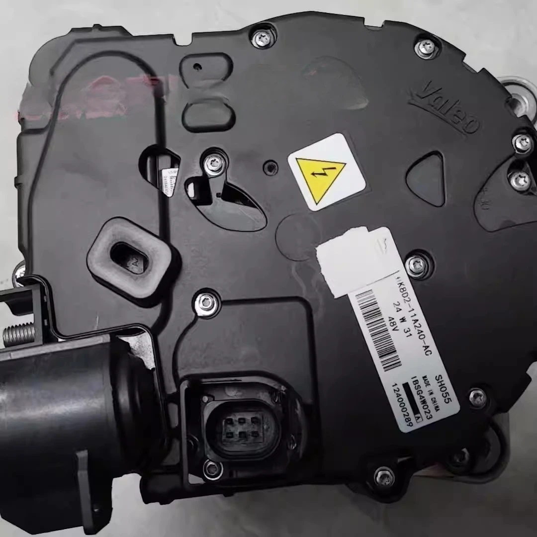 

Land Rover Discovery Sport Hybrid Generator, Range Rover, Star Pulse Hybrid Generator, New Aurora Hybrid Generator