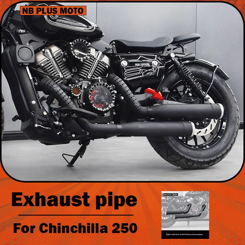 【Premium】For Chinchilla 250 modified with right-side dual-cobra exhaust system. The sound is deep and rich. Comes as a complete