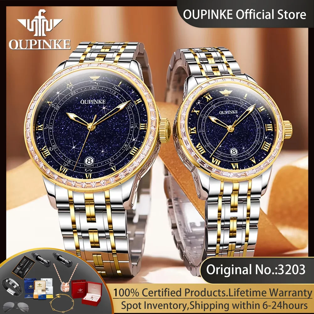 OUPINKE 3203 Original Couple Watch Starry Sky Diamond Dial Japan Mechancial Wristwatch High Quality Lover's Watch for Men Women