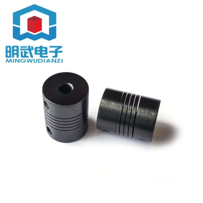 3D Printer Accessories 5*8 5*8 Elastic Coupling Thread Encoder Aluminum Alloy Black Classic Version