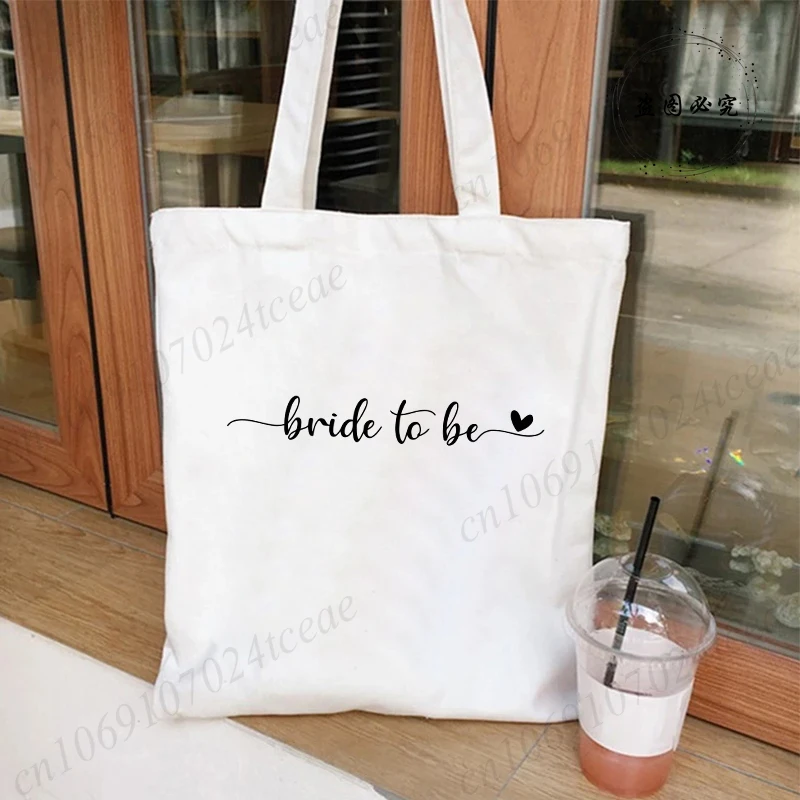 ليوبارد العروس ليكون موضة طباعة السيدات حقيبة تسوق حقيبة يد قابلة لإعادة الاستخدام Harajuku حقيبة طالب حمل حقيبة الزفاف أكياس تخزين الحفلات