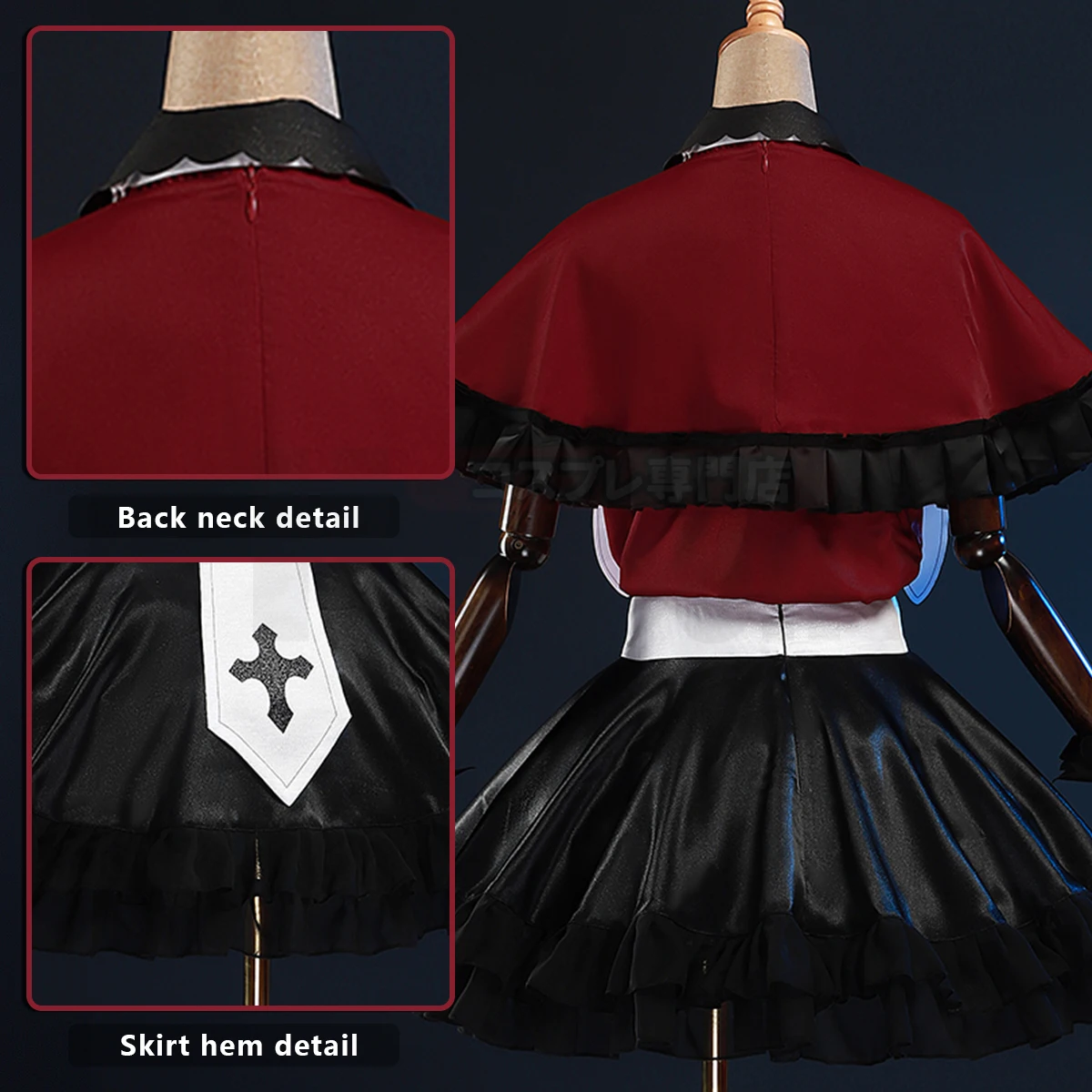 HOLOUN OSHI NO KO Anime Ruby Hoshino Cosplay Costume parrucca camicia scialle gonna rosa rete fibra sintetica Halloween natale