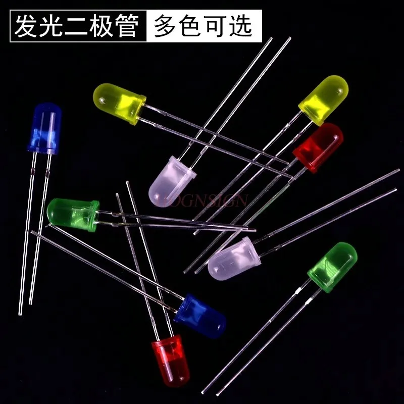 20pcs Light emitting diode materials, primary school science physics teaching instruments, experimental consumables