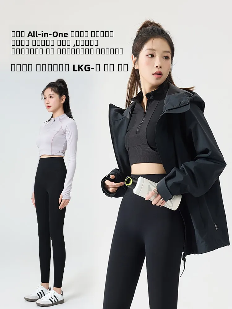 

Женские зимние утепленные леггинсы Sl One-Piece Ark Skin для йоги, невидимые, модные, с флисовой подкладкой