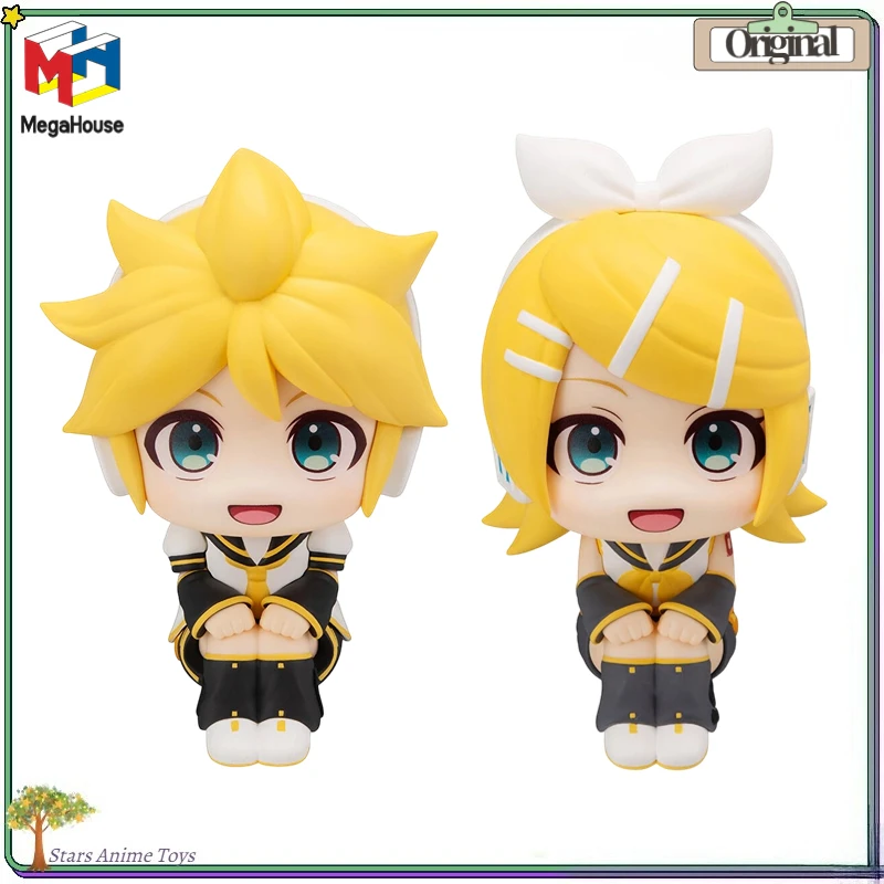 

【Pre Sale】MegaHouse Look Up Piapro Kagamine Rin/Kagamine Len Model Ornaments