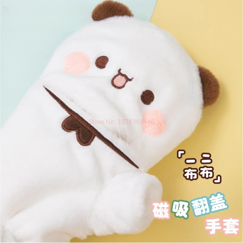 Official Original Bubu And Yier Warm Gloves , Panda Bubu And Dudu Cute Pattern Magnetic Flip Cover Winter Gloves Couple Gift