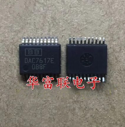 Free shipping  12DAC DAC7617E  SSOP-20    10PCS  As shown