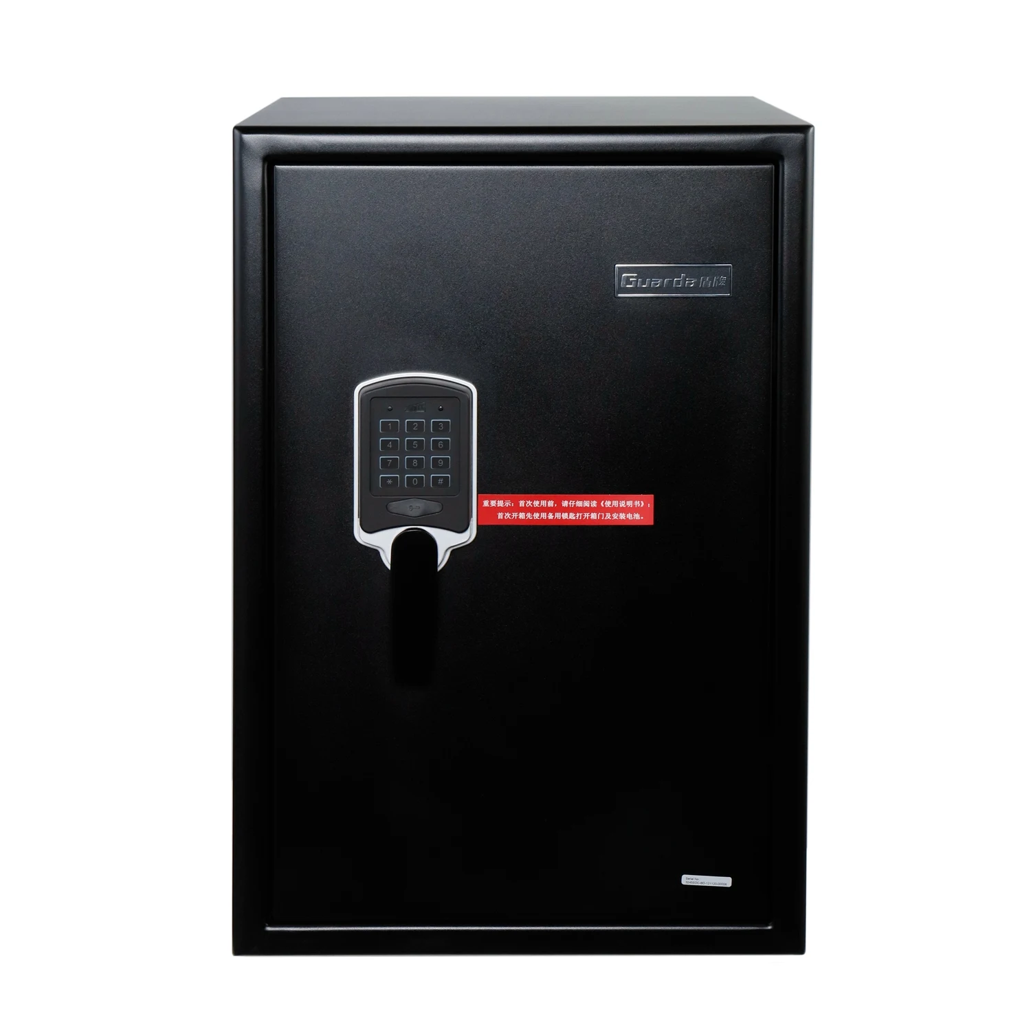 Safe deposit box furniture large size 69.4 liters household fireproof safe