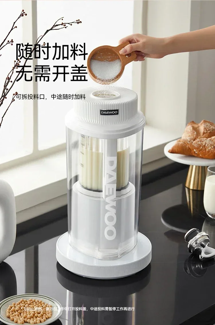 220V High-Speed Ble… - image