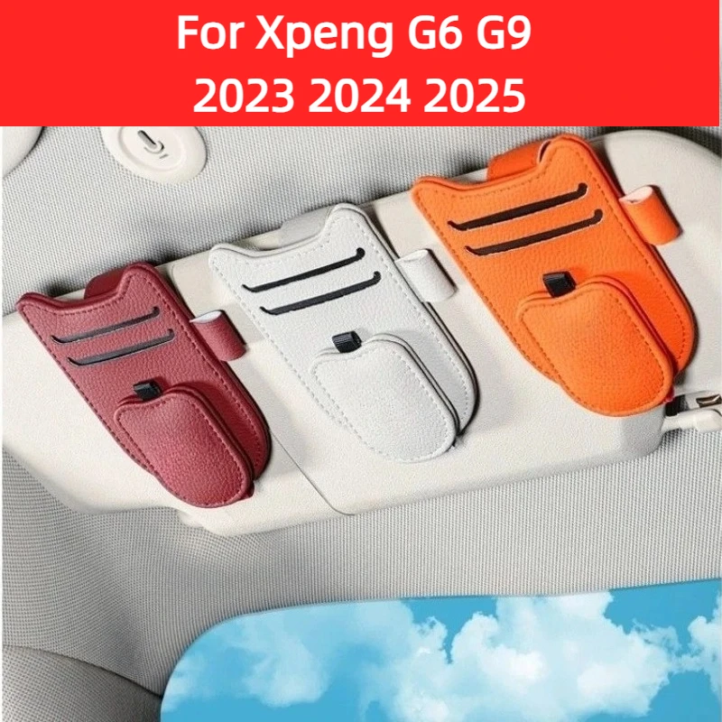 Xiaopeng Car Glasses Clip Multifunctional Vehicle Interior Leather Glasses Clip Suitable For Xpeng G6 G9 2023 2024 2025