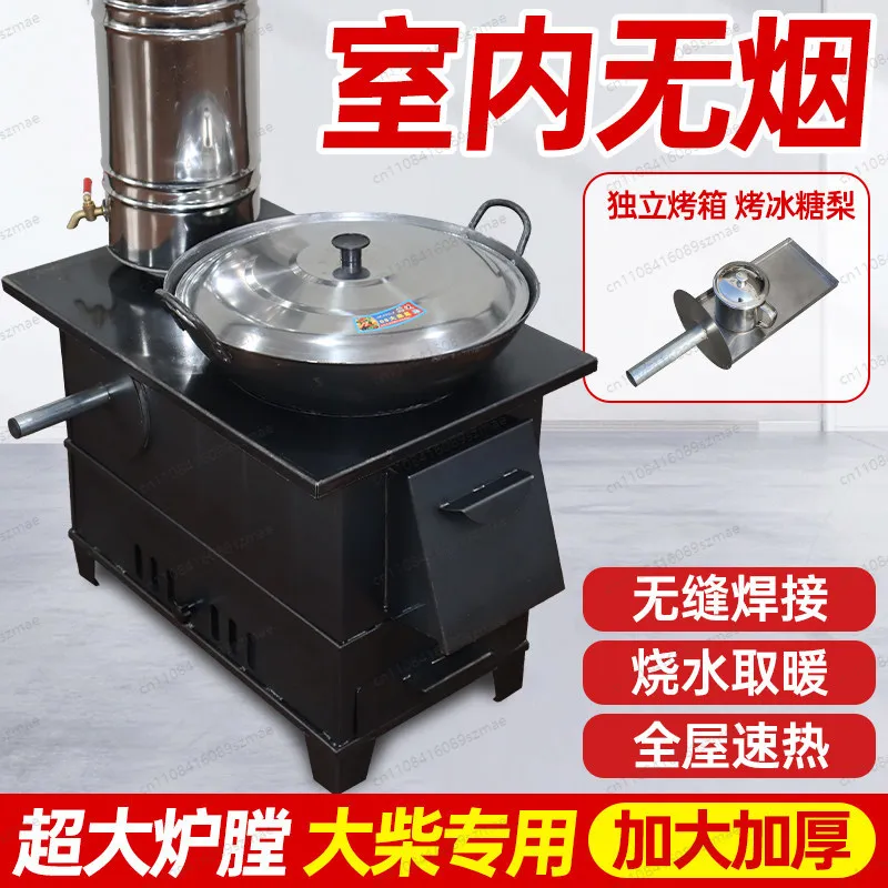 Portable Outdoor Wood Stove with Oven & Wok, Multi-Fuel Smokeless Camping Heater for Cooking and Warming, Cast Iron Build