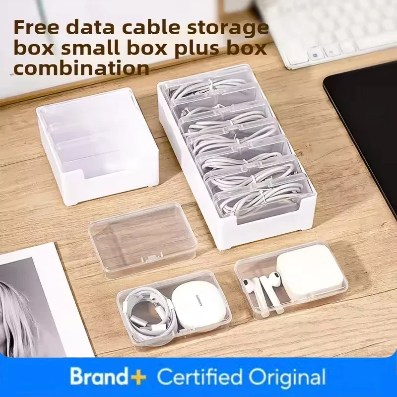 

Ящик для хранения кабеля для передачи данных, зарядное устройство для домашнего телефона, отдельный ящик для хранения, настольный органайзер для кабеля, многофункциональный органайзер для хранения Amagi