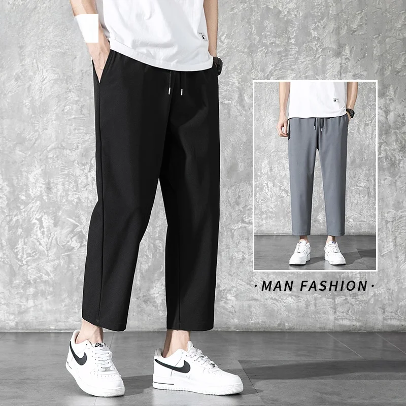 

Ice Silk Men's Summer Casual Pants Straight Leg Loose Thin Sport Qui Dry Long Trousers Faionable Polyester Elastic Fiber