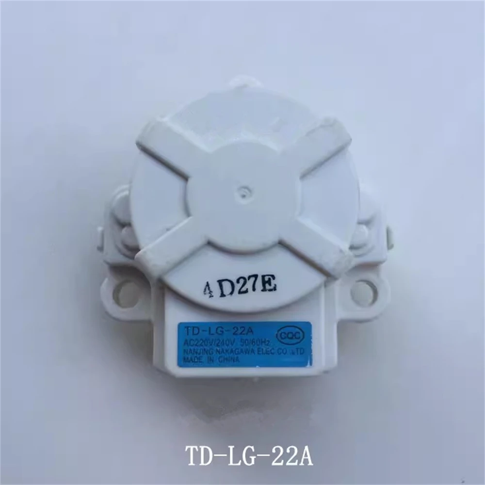 Washing machine tractor for LG TD-LG-22A wave wheel washing machine 5311E clutch drainage motor accessory