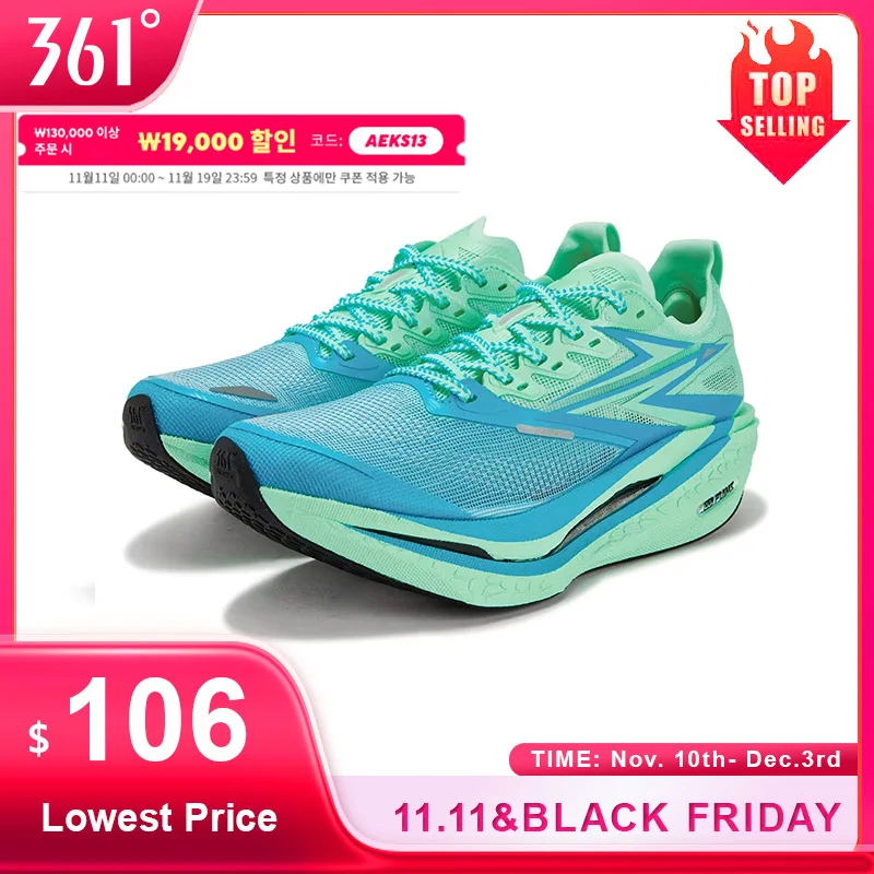

361 Degrees Flame 4.5 Men's Running Shoes Carbon Plate Breathable Stable Rebound Grippy Durable Marathon Male Sneakers 672532221
