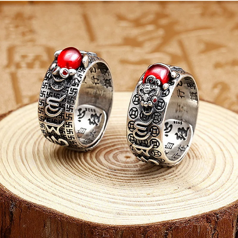2Pcs/Set Chinese Feng Shui Brass Pixiu Rings For Men Amulet Vintage Copper Coin Adjustable Unisex Ring Bring Wealth Luck Jewelry - view 6