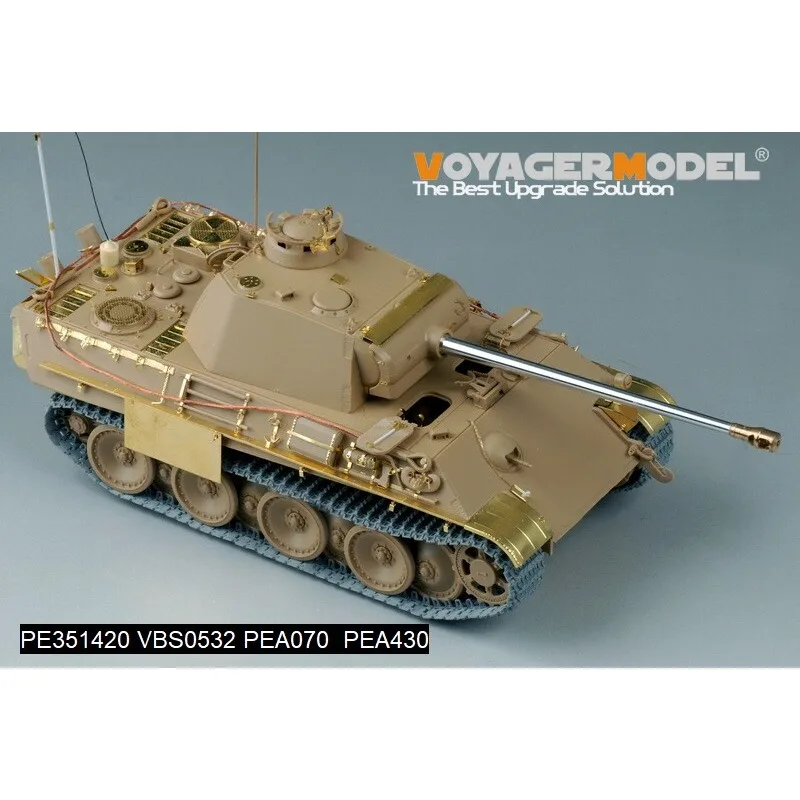 

Voyager PE351420 1/35 WWII Panther G Later ver.Basic Upgrade Set（For TIGERMODEL 4904） Photo Etched Part (No Tank Model)