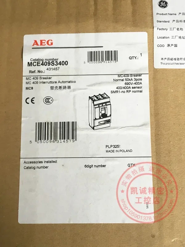 2026.4 Original Genuine Germany AEG Plastic Case Circuit Breaker AEG MCE409S3400 3P 400A Spot Genuine.