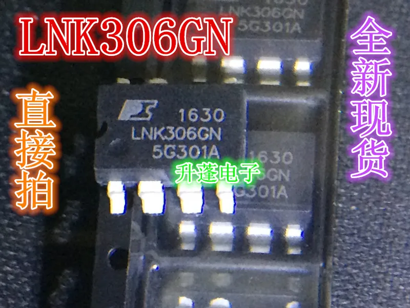 5pieces  LNK306GN  SOP7 IC  