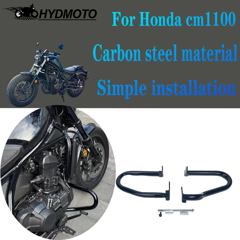 

For HONDA CM1100 2021-2022 Motorcycle Upper & Lower Crash Bar Frame Engine Protection Guard Bumper