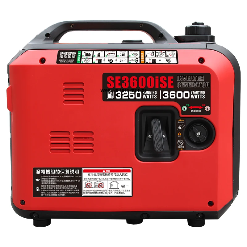 

120V 240V 60HZ 3600W Inverter Generator with Clean Electricity Output for Sensitive Devices Camping