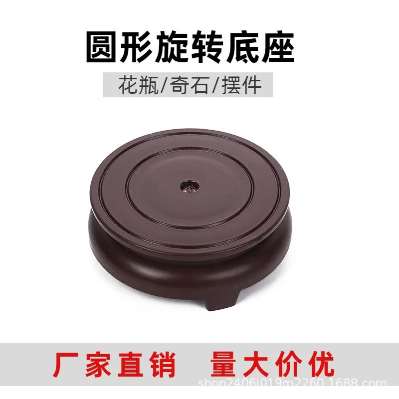 

Round Resin Display Stand Base Flower Pot Holder Vase Teapot Table Lamp Oriental Furniture 8Cm Red Non Rotatable Ornamental
