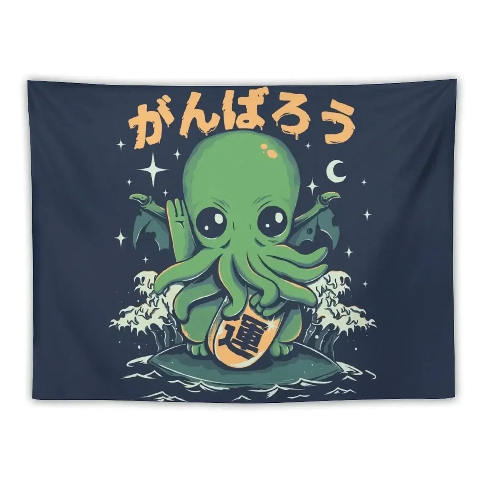 

Good Luck Cthulhu Tapestry Decoration Home Mushroom Aesthetic Room Decor Korean Tapestry