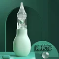 C184-Green