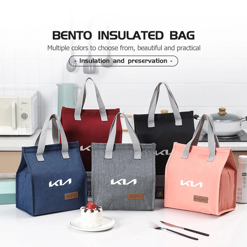 Автомобильная изолированная сумка для обеда, изоляционная сумка Bento Ice Pack для KIA Ceed Sportage Rio K5 K2 Optima Cerato Venga Sedona