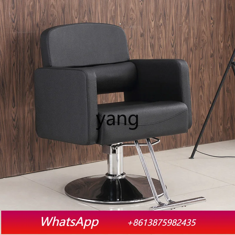 

LTT Chair Hairdressing for Hair Salon Hair Barber Chair Adjustable Hot Dyeing