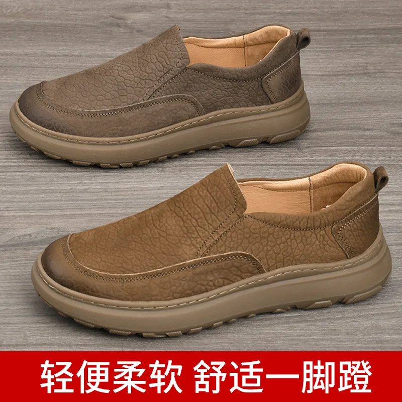 

High Quality First-layer Cowhide Men's Soft Cowhide Casual Shoes Thick-soled Men's Leather Shoes New Flat-soled Men's Loafers 신발