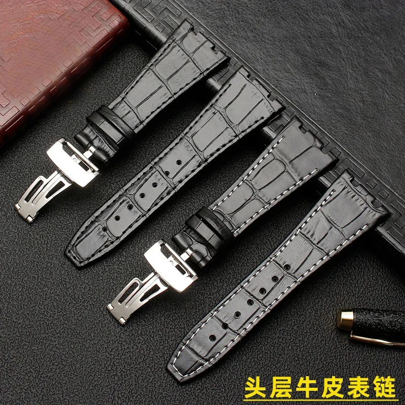 حزام ساعة من الجلد الأصلي لـ AP Audemars ، سلسلة Royal Oak البحرية للذكور ، الأسود والبني ، الطبقة العلوية ، ، ، ، 26