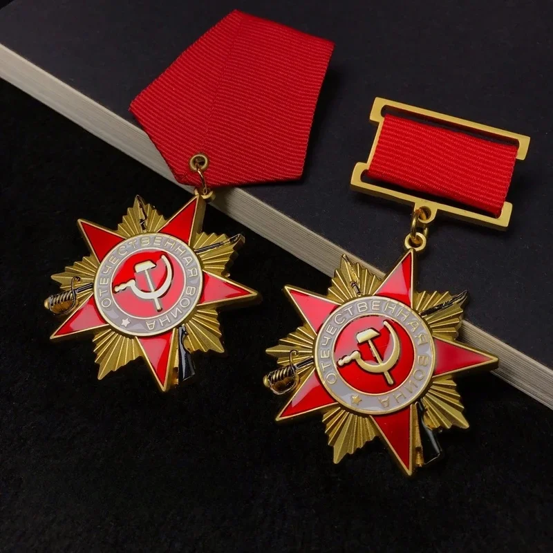 Tactical Replica 1942 Soviet Great Patriotic War Medal Hero Ribbon Badge Pin Under The Banner of Lenin Collection Gift