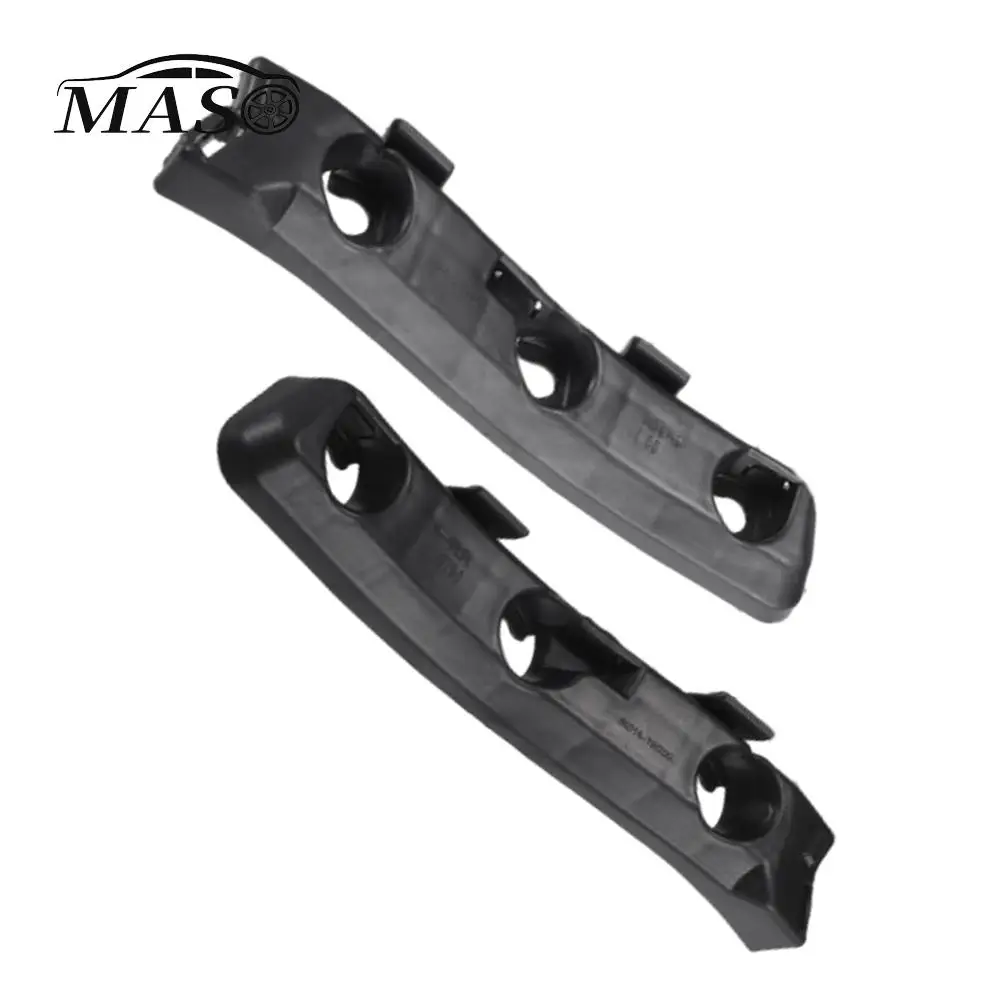 2pcs Rear Bumper Support Bracket Retainer Left Right for Kia Rio 2012 2013 2014 2015 2016 2017 86613-1W200 86614-1W200