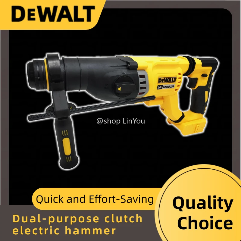 

DeWALT DCH263 Brushless Cordless Hand-held Rotary Hammer 20V 3-in-1 Lithium Electric Hammer Impact Drill No battery
