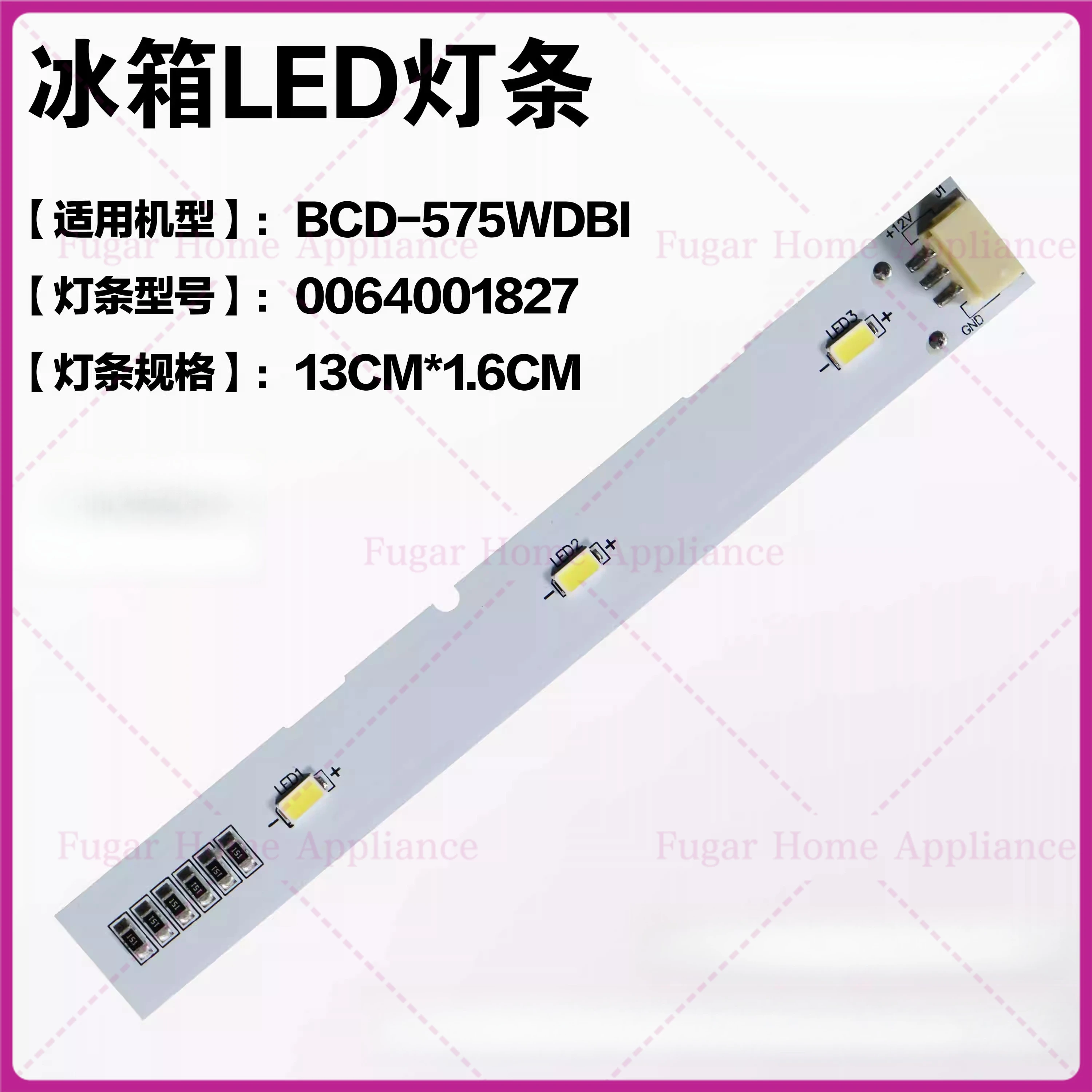 For Haier Bcd-527Wb…