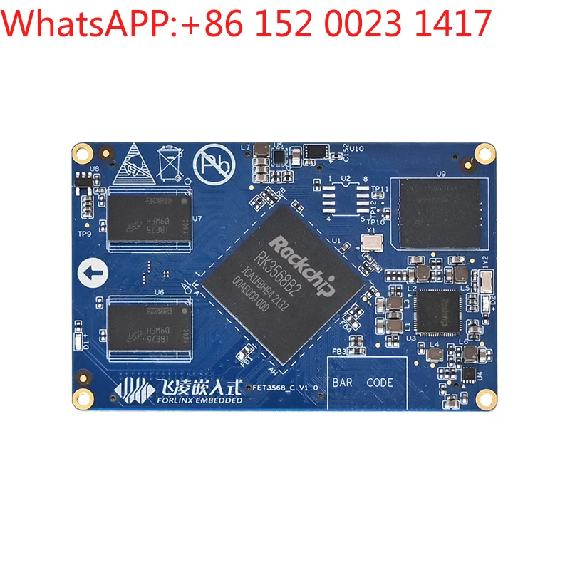 FET3568-C Feiling E…