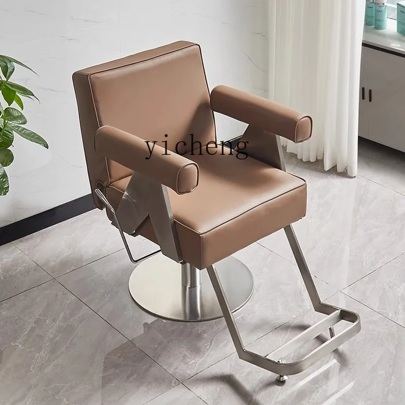 ZWS. New Internet celebrity barber shop reclining hair perm and dyeing chair Lifting rotating stool for hair salon